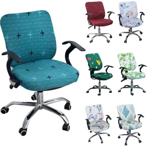2pcs/Set Elastic Universal Split Chair Cover Computer Chair Cover Office Table and Chair Cover Home Business Chair Full Covers