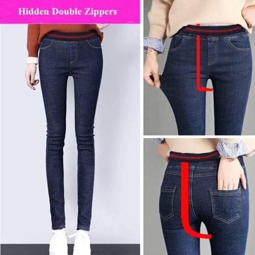 Outdoor Sex Clothes For Women Jeans Pants Sexy Open Croch Zippers Denim Trousers Female Sexual Leggings Ladies Broek Plus Size