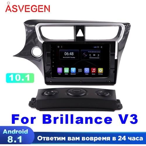 10.1" Car Radio Player For Brillance V3 Built-in Buletooth and Wifi Multimedio Video Stereo GPS Navigation Player