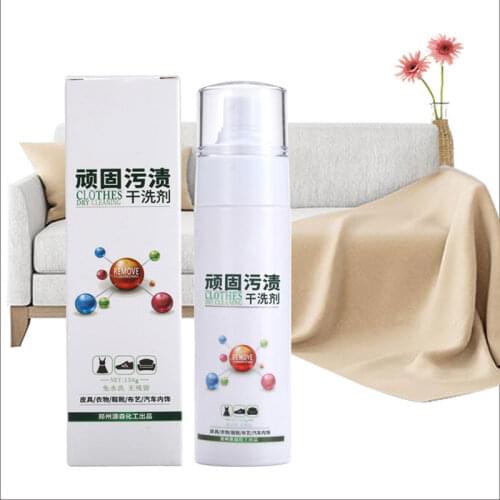 Instant Carpet Stain Spot Remover Rinse-Free All-Purpose Cleaners for Sofas Chairs Rugs JW