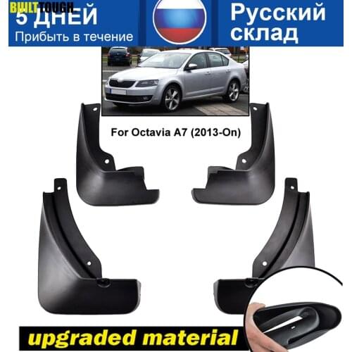 Accessories Fit For Skoda Octavia A7 2013 2014 2015 2016 2017 2018 Mudflaps Mud Flap Splash Guard Mudguards