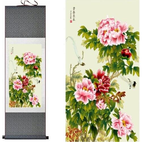 Spring Flower painting Home Office Decoration Chinese scroll painting flower art painting Chinese paintingPrinted painting