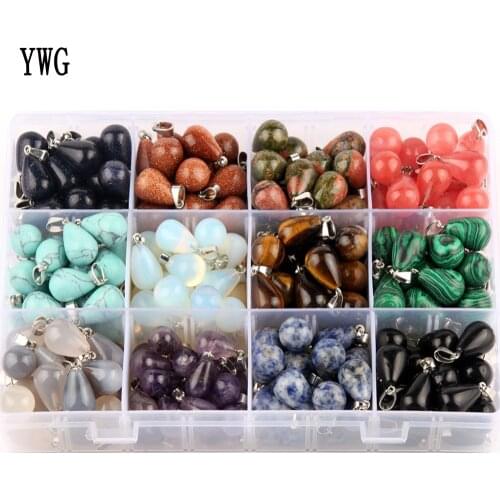 YWG Stone Interior Decor Items