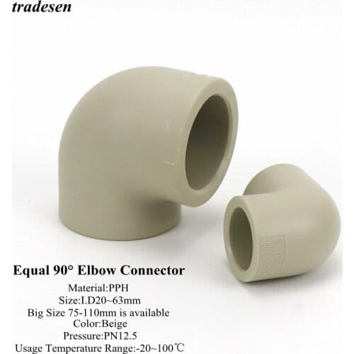 1pc 20mm-50mm PPH Connector PPH Elbow Joints Aquarium Fish Tank DIY Tools Garden Irrigation Water Pipe Connectors