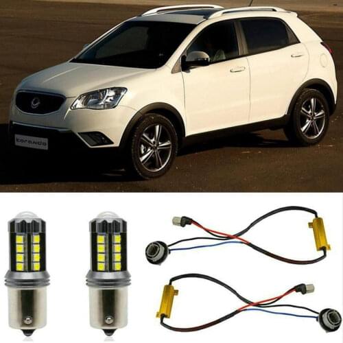Fog lamps For SSANGYONG KORANDO CK Stop lamp Reverse Back up bulb Front Rear Turn Signal error free 2pc