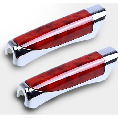 Shun Wei car with hand brake set car handbrake decorative sleeve decorative cover plastic sheath SD-2002