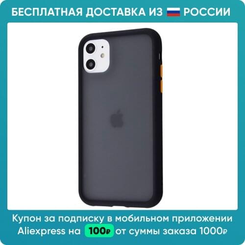 Беспроводные зарядки для Iphone GRAND China At AliExpress