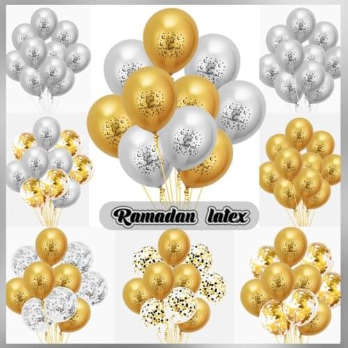 Eid Mubarak Decor Balloons Aid Mubarak Kareem Eid Ramadan Party Decoration Foil Balloon