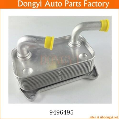 Oil Cooler OE NO. 9496495