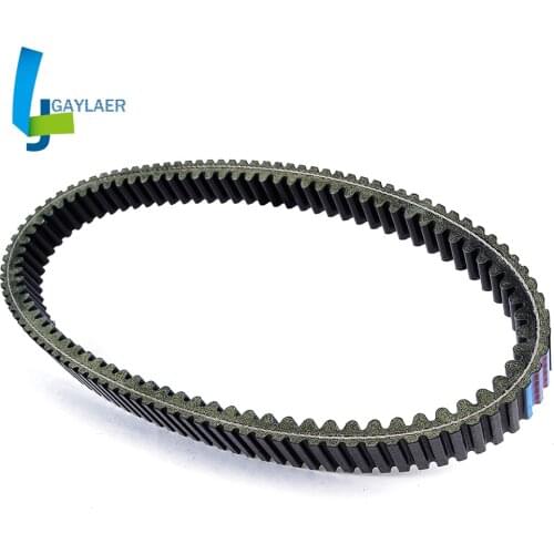 Drive Belt Replacement for Massimo MSA500 MSU 500 700 Knight Alligator 500 550 700 Transfer Clutch Belt