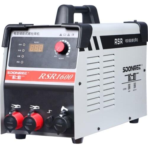 RSR-1600 Capacitor Energy Storage Stud Welder Machine Bolt Label Machine Welder Heat Preservation Nail Type Welder