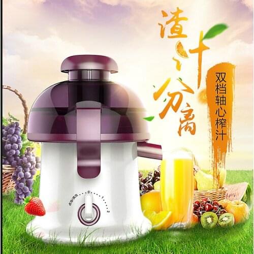 Juicers Juicer USES fully automatic fruit and vegetable multi-function mini - Fried juice machine.NEW