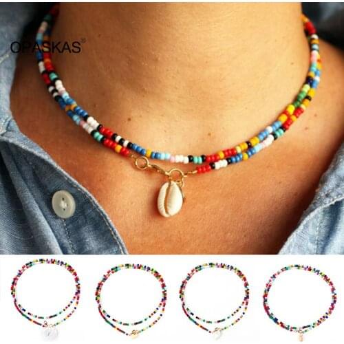 Double Rainbow Shell Necklace Bohemians Women Cowrie Shell Charm Beaded Double Layer Necklace Jewelry Gift for Women Girls