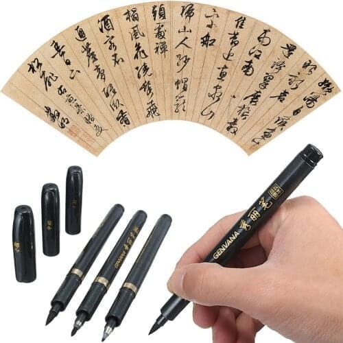 Brand New 1PC Chinese Japanese Calligraphy Shodo Brush Ink Pen Write Drawing Craft