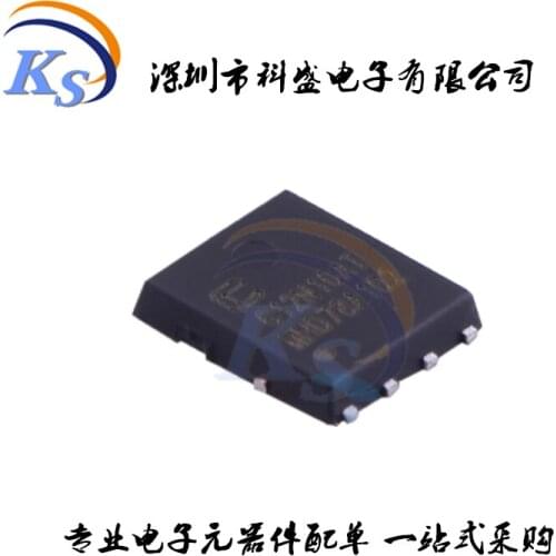 100% New&original G12N10AT TSG12N10AT DFN5x6 N TMC In Stock