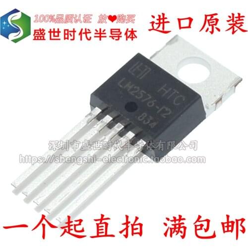 5/PCS NEW LM2576-12 LM2576T-12 12V 3A Switching Buck Regulator