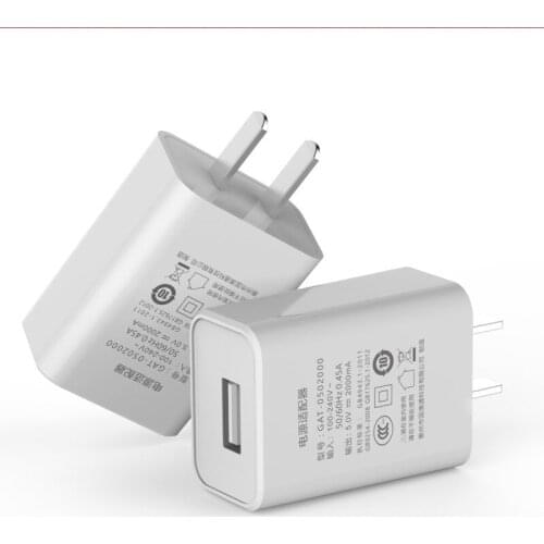 5V2A Mobile Phone Charger Power Adapter 3c Certified Usb Charger CQC Certified GB4706 Charging Head