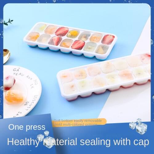 ANGBAO Silicone Ice Molds