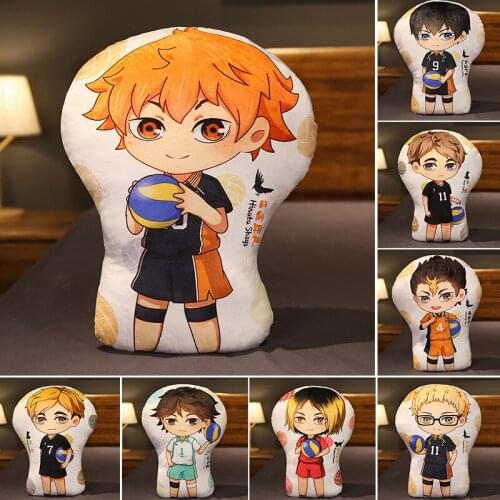 Animation volleyball youth around the sun to xiang Yang Ying Mountain flying xiong Moon Island yingzhong earth plush toys