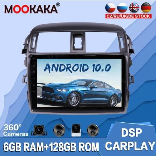 For Toyota Corolla 2006 - 2013 Android 10.0 Car Multimedia Player Radio 128G GPS Navigation Auto Stereo Recorder Audio Head Unit