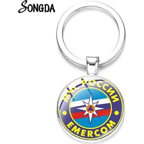 Retro МЧС РОССИИ EMERCOM Charm Key Chain Art Photo Clear Print Glass Dome Round Keychain Men Women Souvenir Gift Russian Jewelry