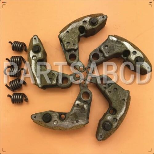 CF800cc 800cc Clutch Carrier Pawl for CF MOTO CF800 parts ATV CFMOTO