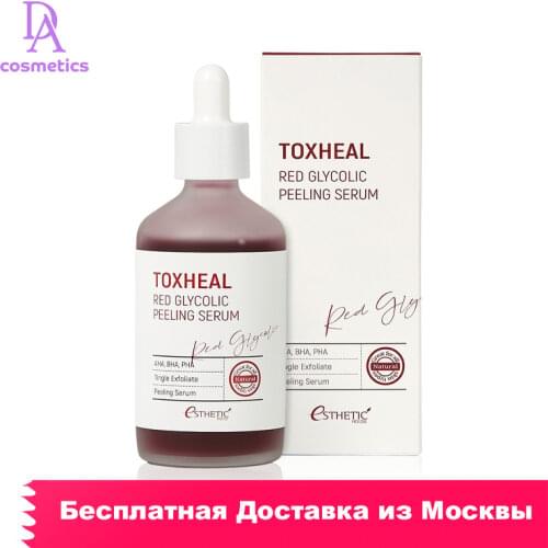 Esthetic house Facial Scrubs And Peels