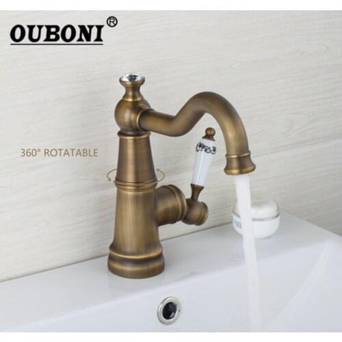 OUBONI Short Antique Brass Swivel Spout Deck Mounted Ceramic Single Handle Sink Kitchen Faucet Mixer Tap
