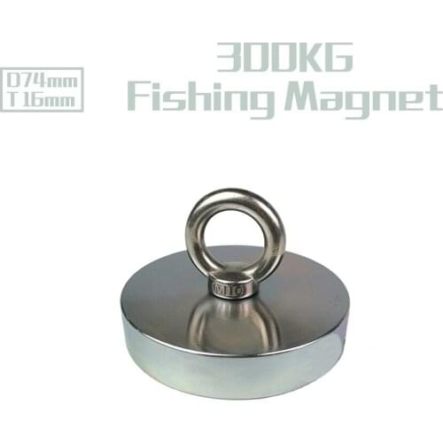 1PC 300Kg Salvage Magnet Strong N52 Neodymium D74x16mm Fishing Magnets with Ring Super Imanes Magnetic Material Hunting Treasure