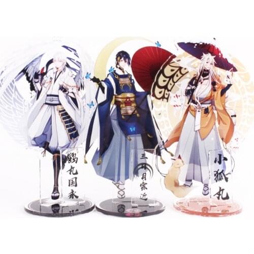 1 Pcs Cute Anime Touken Ranbu Online Game Acrylic Stand Model Cosplay Props Figure Model Plate Holder Desk Decoration Toys