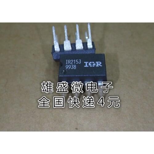 100% Original New In Stock IR2153 IR2153PBF DIP-8