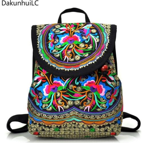 DakunhuiLC Women's Backpacks With Embroidery