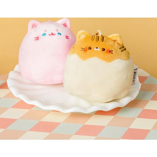 Kawaii Pudding Cat Plush Dolls Cartoon Animal Plush Toys Cute Soft Pink Key Chain Bag Pendant Stuffed Toy Birthday Gift for Girl