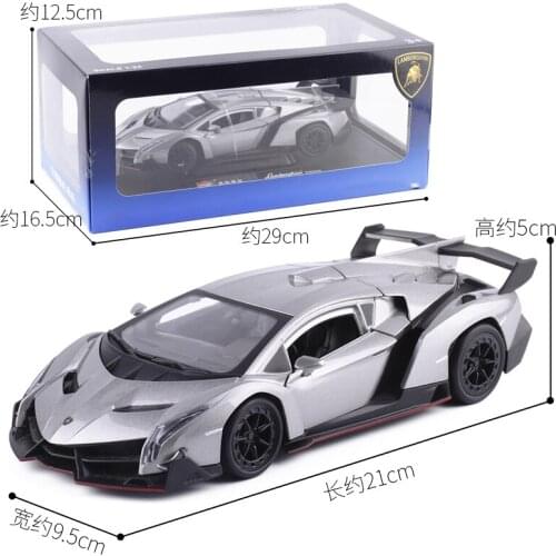 New Product Diecast 1:24 Scale Veneno Roadster Alloy Car Model Toys Vehicle Adult Collection Souvenir Ornaments Display Gift