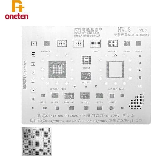 Amaoe BGA Reballing Stencil HW8 For Huawei P30pro mate20 20x Glory v20 Wifi Hisilicon Kirin980 hi3680 CPU Steel Mesh