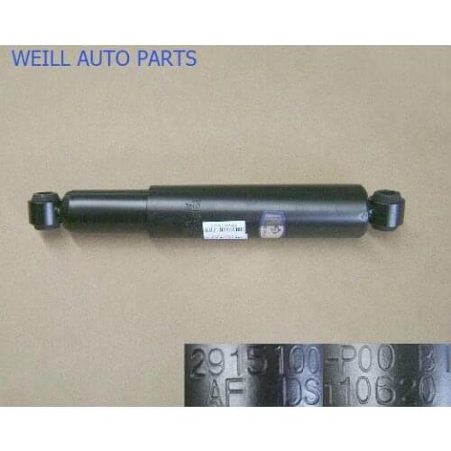 WEILL 2915100-P00-B1 Shock absorber for great wall wingle