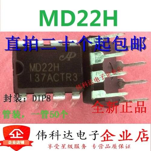 10pcs/lot Brand New Md22h Direct Plug Dip-8 Power Management Brand New & Original Spot