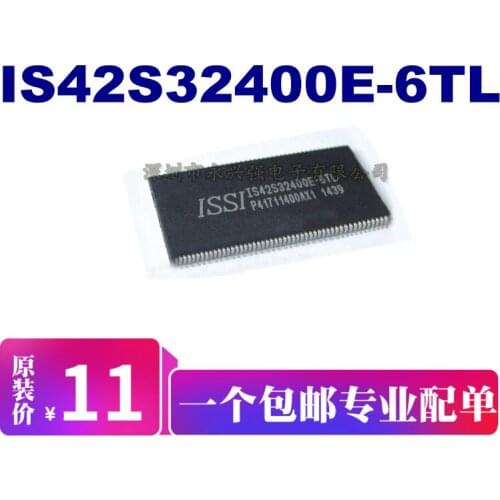 5pieces IS42S32400E-6TL