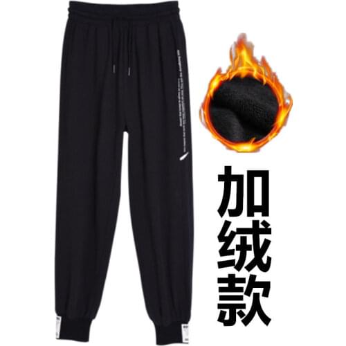 Joggers Women Cargo Pants Loose Ankle Banded Pants Spring, Autumn and Winter Velvet Casual Pants Female Solid Color Gray Black