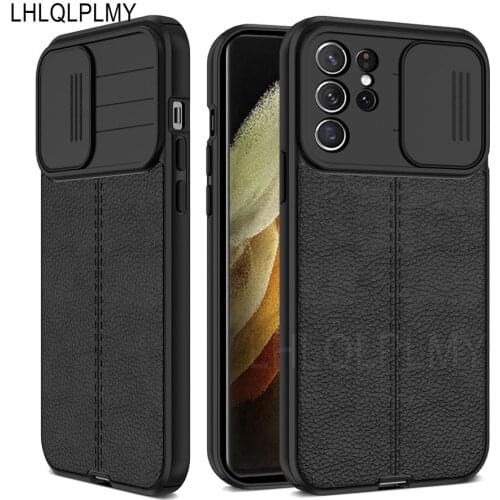 LHLQLPLMY Samsung Galaxy S21 Plus Phone Cases