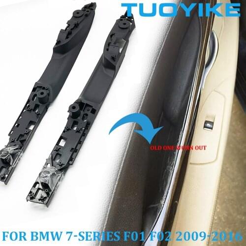 LHD RHD Interior Door Pull Handle Trim Set Replacement Carrier Bracket Holder For BMW 7-Series F01 F02 730 735 740 745 750 760