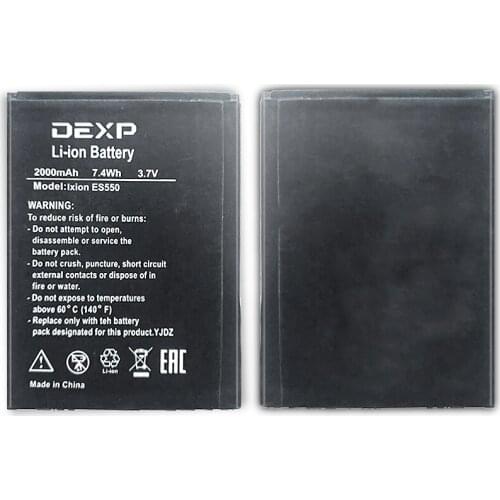 For DEXP Ixion ES550 ES 550 2000mAh battery Ixion ES550 Rechargeable Li-ion Polymer Battery