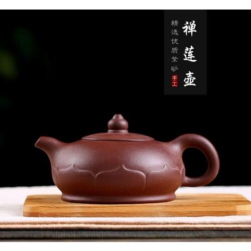 Purple clay pot, one trans-border source for shipment, purple clay pot, Zen lotus pot, tea gift box bottom pot