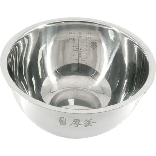Stainless Steel Uncoated Liner For MI 4L Rice Cooker IHFB02CM
