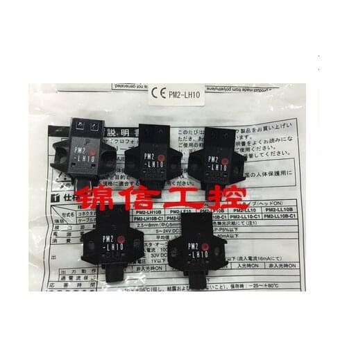 %100 NEW PM2-LH10 SENSOR PROX NPN 2.5-8MM 5-24VDC
