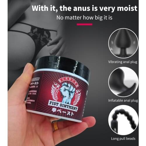 Anal Fist Cream Analgesic Lubricant for Men Expansion Gel Lube Gay Lesbian Anti-Pain Grease Sexo Adults Oil for Women Orgasm