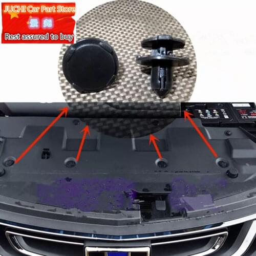 Car tank top guard,Fender liners/fenders/ retaining tabs snap for Geely Emgrand 7 EC7 EC715 EC718 ,EC7-RV EC715-RV,,10pcs/lot