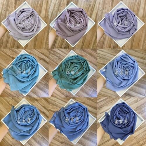 Beautiful Colors! Chiffon Head Scarves Long Shawls Muslim Womens Headwrap Hijab Solid Color Islamic Headwear Turban Headband