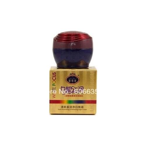LiangBangSu professional whitening beauty night cream