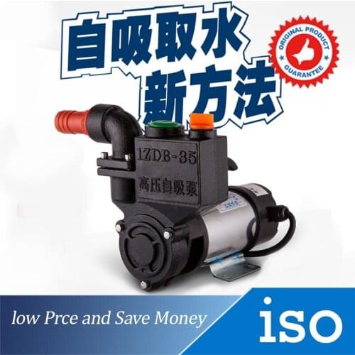 12V/24V/48V Out Door Garden Pump Self-suction Clean Water Pump